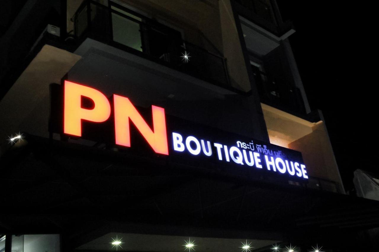 Krabi P.N. Boutique House Hotel Buitenkant foto